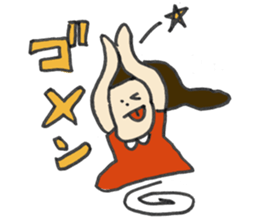 YuiMai Sisters sticker #2335665