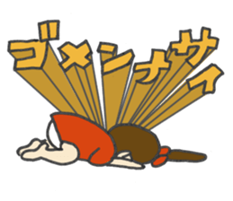 YuiMai Sisters sticker #2335668