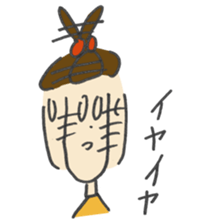 YuiMai Sisters sticker #2335671