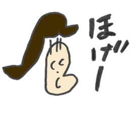 YuiMai Sisters sticker #2335679