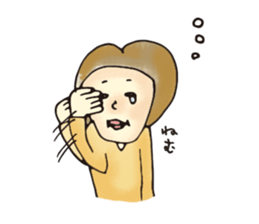 Mama & children & baby sticker #2335700