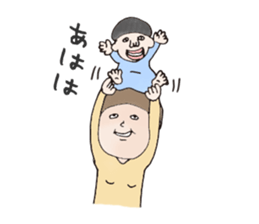 Mama & children & baby sticker #2335720