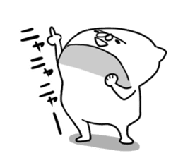 Oh, Is that cat staring over here? sticker #2335803