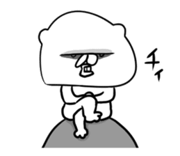 Oh, Is that cat staring over here? sticker #2335804