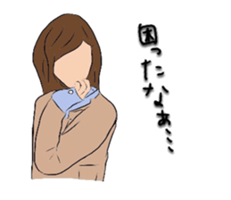 JK-Stiker sticker #2335973