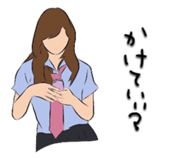 JK-Stiker sticker #2335977