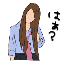 JK-Stiker sticker #2335993