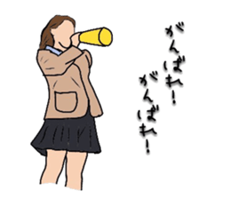 JK-Stiker sticker #2335997