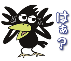 Mr.Cargo of a crow. sticker #2336172