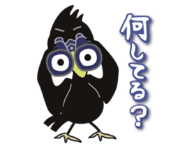 Mr.Cargo of a crow. sticker #2336174