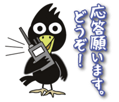 Mr.Cargo of a crow. sticker #2336176