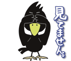 Mr.Cargo of a crow. sticker #2336177