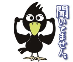 Mr.Cargo of a crow. sticker #2336179