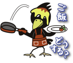 Mr.Cargo of a crow. sticker #2336180