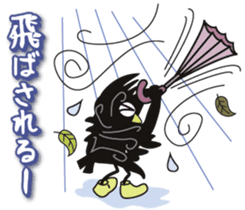 Mr.Cargo of a crow. sticker #2336182