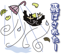 Mr.Cargo of a crow. sticker #2336183