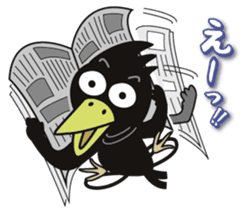 Mr.Cargo of a crow. sticker #2336184