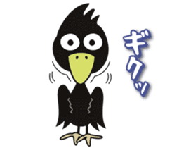 Mr.Cargo of a crow. sticker #2336185