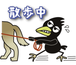 Mr.Cargo of a crow. sticker #2336187