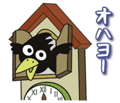 Mr.Cargo of a crow. sticker #2336188