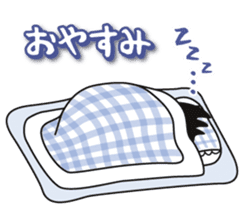 Mr.Cargo of a crow. sticker #2336190