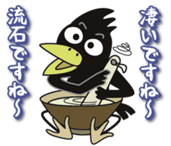 Mr.Cargo of a crow. sticker #2336195