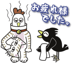 Mr.Cargo of a crow. sticker #2336196