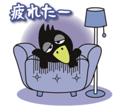Mr.Cargo of a crow. sticker #2336199