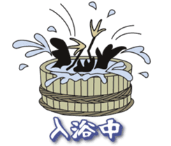 Mr.Cargo of a crow. sticker #2336201