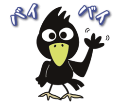 Mr.Cargo of a crow. sticker #2336203