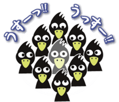 Mr.Cargo of a crow. sticker #2336204