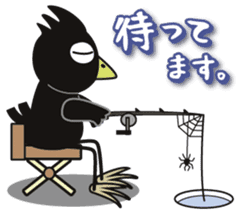 Mr.Cargo of a crow. sticker #2336205