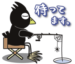 Mr.Cargo of a crow. sticker #2336205