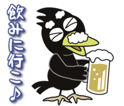 Mr.Cargo of a crow. sticker #2336206