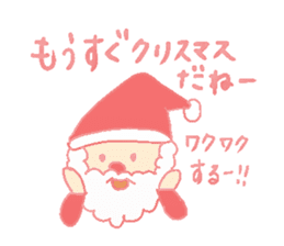 Santa Claus Boy Sticker sticker #2336329