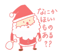 Santa Claus Boy Sticker sticker #2336331