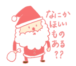 Santa Claus Boy Sticker sticker #2336331