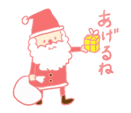 Santa Claus Boy Sticker sticker #2336334