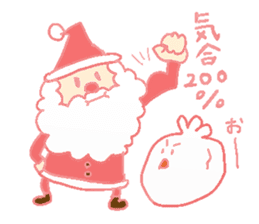 Santa Claus Boy Sticker sticker #2336336