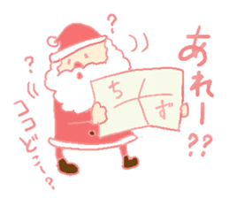 Santa Claus Boy Sticker sticker #2336343