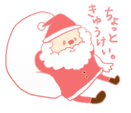 Santa Claus Boy Sticker sticker #2336345