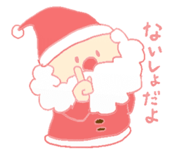 Santa Claus Boy Sticker sticker #2336349