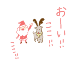 Santa Claus Boy Sticker sticker #2336350