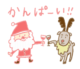 Santa Claus Boy Sticker sticker #2336352