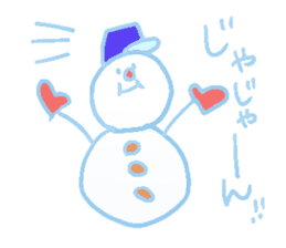 Santa Claus Boy Sticker sticker #2336356