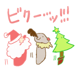 Santa Claus Boy Sticker sticker #2336357