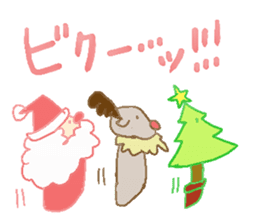 Santa Claus Boy Sticker sticker #2336357