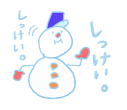 Santa Claus Boy Sticker sticker #2336358