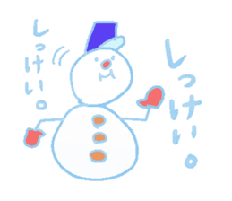 Santa Claus Boy Sticker sticker #2336358