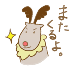 Santa Claus Boy Sticker sticker #2336364